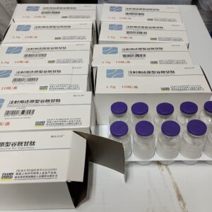 Glutathione Peptide laboratory research product product product view 3
