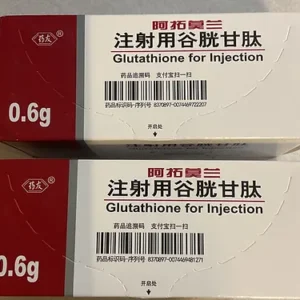 Glutathione Peptide laboratory research product product product view 9