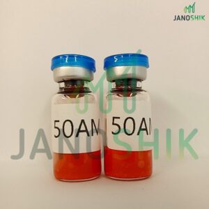 5-AMINO-1MQ 50mg wholesale 10-vial research kit product view 4